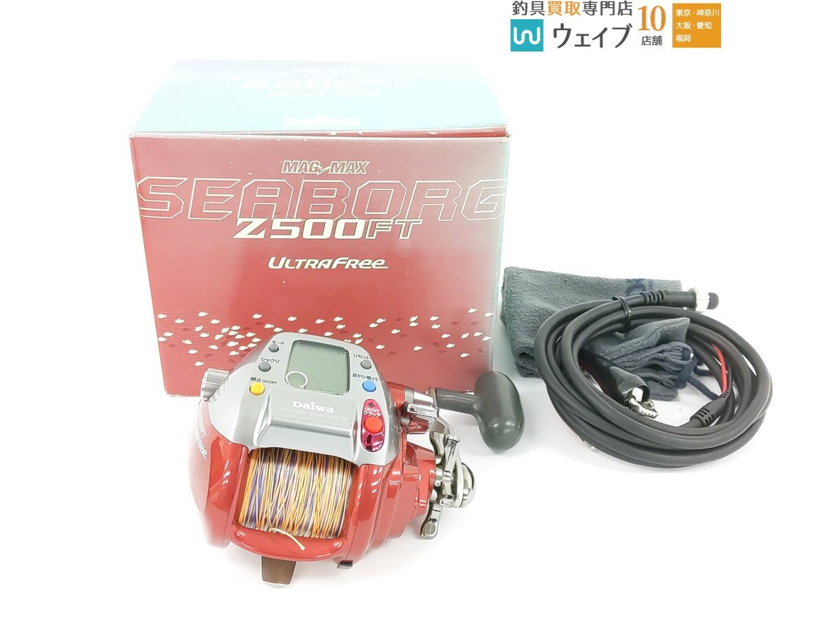 Yahoo!オークション -「シーボーグz500ft」の落札相場・落札価格 Yahoo!オークション -「シーボーグz500ft」の落札相場・落札価格
