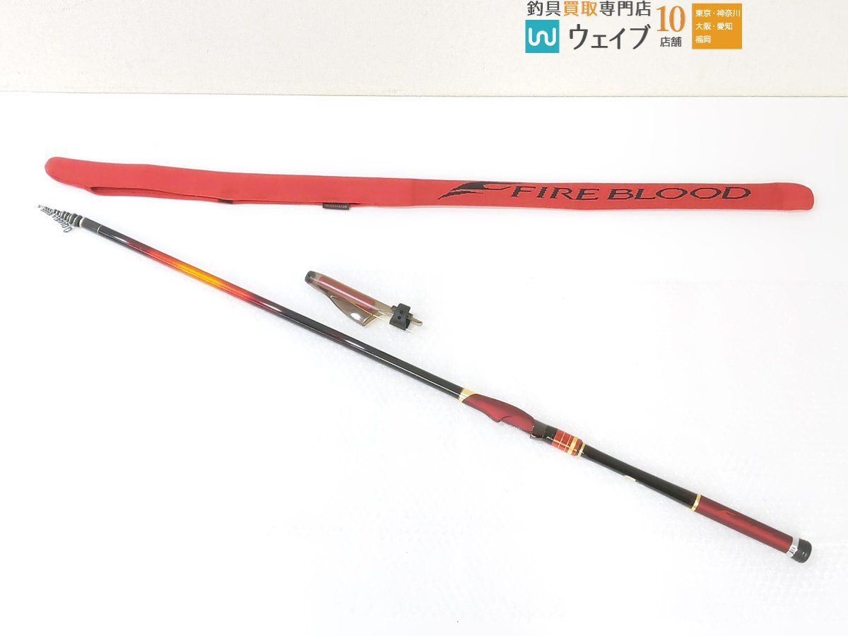 Yahoo!オークション -「ファイアブラッド ダイブマスター」(磯竿 Yahoo!オークション -「ファイアブラッド ダイブマスター」(磯竿