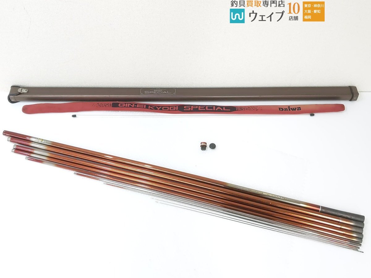 Yahoo!オークション -「銀影競技 t 90」の落札相場・落札価格 Yahoo!オークション -「銀影競技 t 90」の落札相場・落札価格