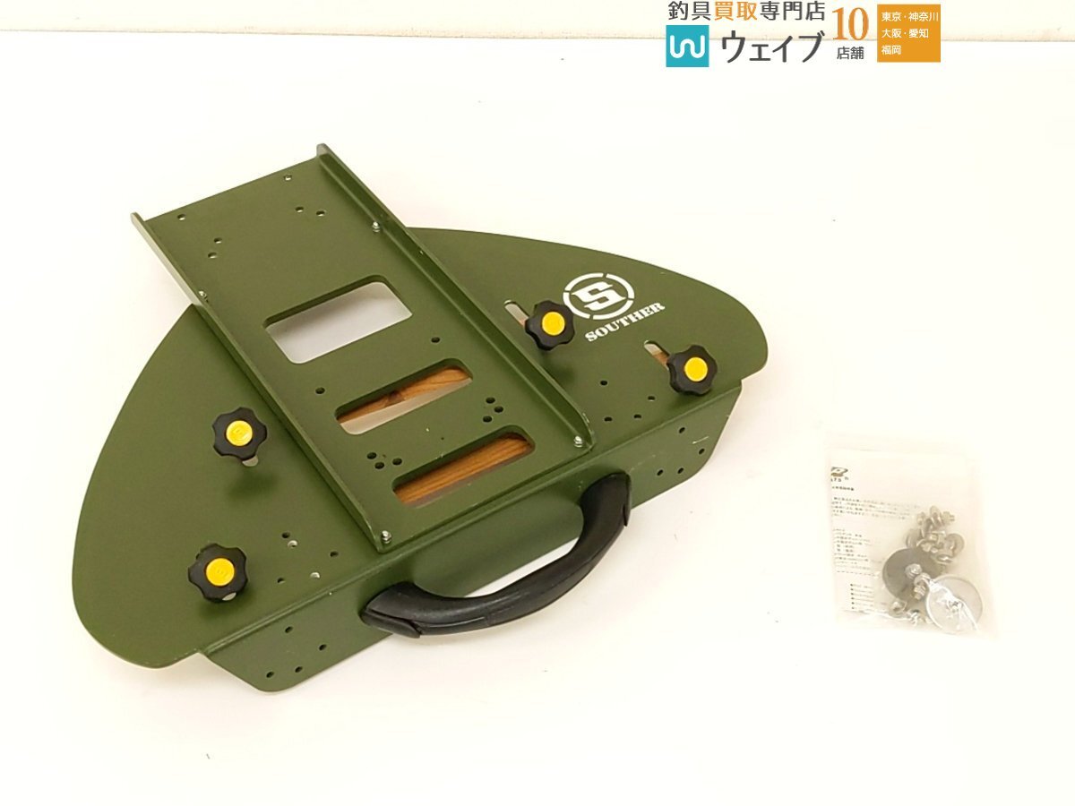 サウザー ショートバウデッキ （レンタルバウデッキ