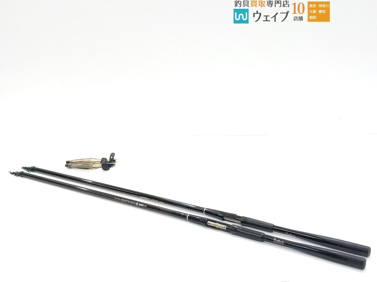 Yahoo!オークション -「#530」(ダイコー) (磯竿)の落札相場 Yahoo!オークション -「#530」(ダイコー) (磯竿)の落札相場