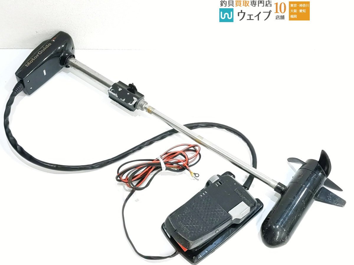 Yahoo!オークション -「モーターガイド f43」の落札相場・落札価格 Yahoo!オークション -「モーターガイド f43」の落札相場・落札価格