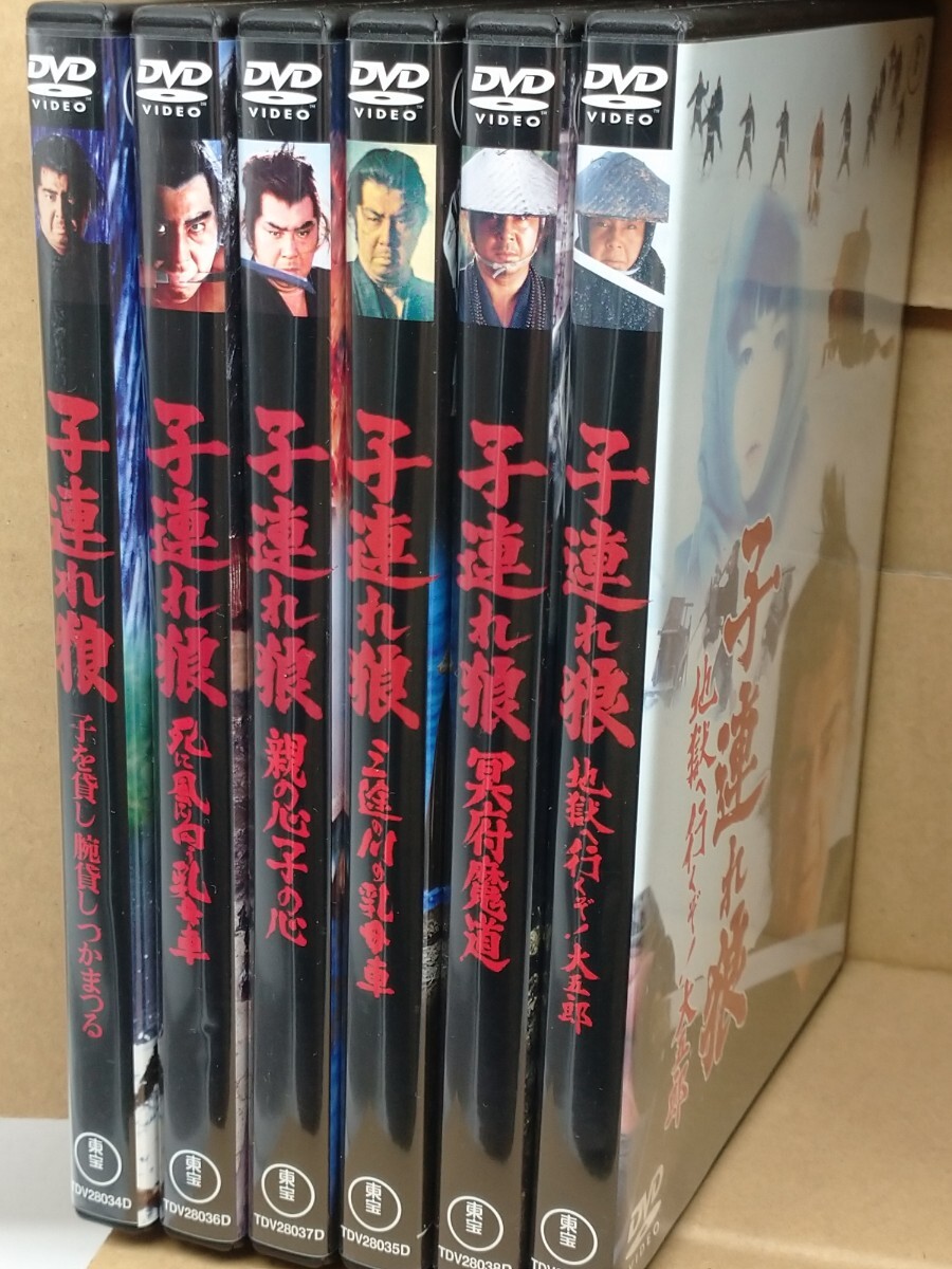 Yahoo!オークション -「子連れ狼 dvd セット」の落札相場・落札価格 Yahoo!オークション -「子連れ狼 dvd セット」の落札相場・落札価格