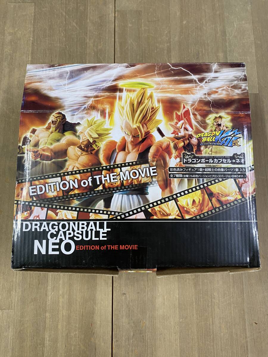 10/6月・発売中】☆ドラゴンボールカプセル・ネオ EDITION of THE MOVIE - ＴＯＹ'ｓ きゃっぷ