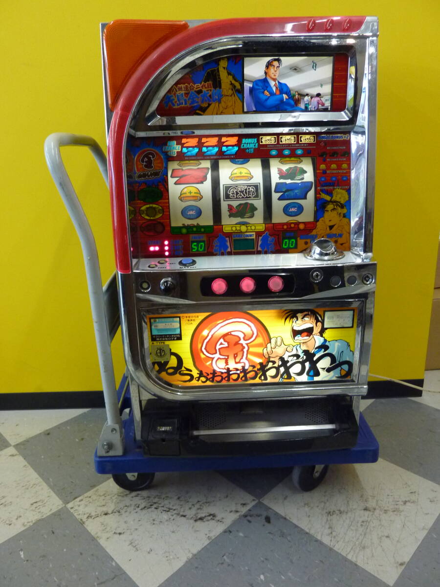 Yahoo!オークション -「サラリーマン金太郎 実機」の落札相場 Yahoo!オークション -「サラリーマン金太郎 実機」の落札相場