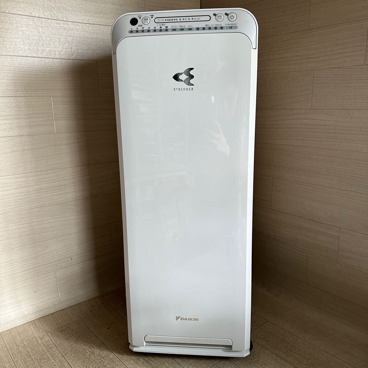 DAIKIN(ダイキン) / 空気清浄機 MCK55SKS-W | 中古品の販売・通販ならセカンドストリート