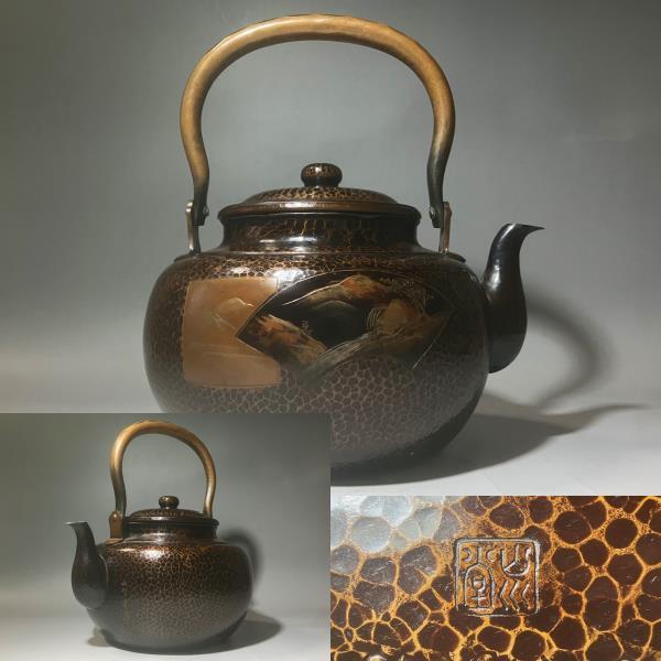 Yahoo!オークション -「山川堂 銅」(金属工芸) (工芸品)の落札 Yahoo!オークション -「山川堂 銅」(金属工芸) (工芸品)の落札