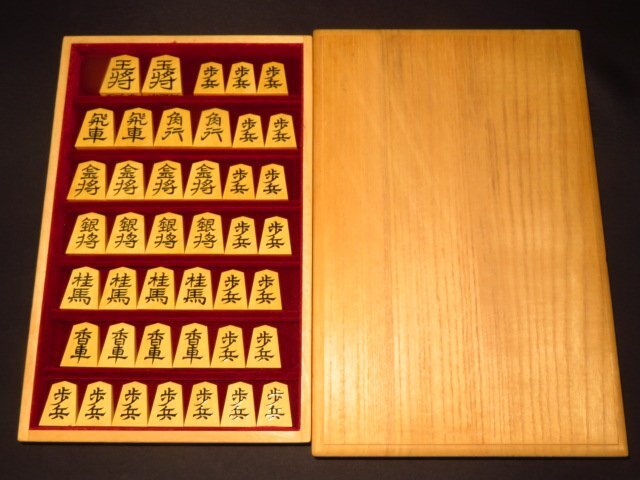 Yahoo!オークション -「将棋駒 竹風」の落札相場・落札価格 Yahoo!オークション -「将棋駒 竹風」の落札相場・落札価格