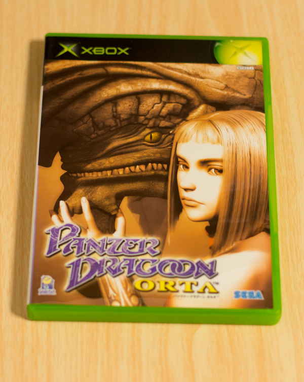 Yahoo!オークション -「xbox パンツァードラグーン」(Xbox Yahoo!オークション -「xbox パンツァードラグーン」(Xbox