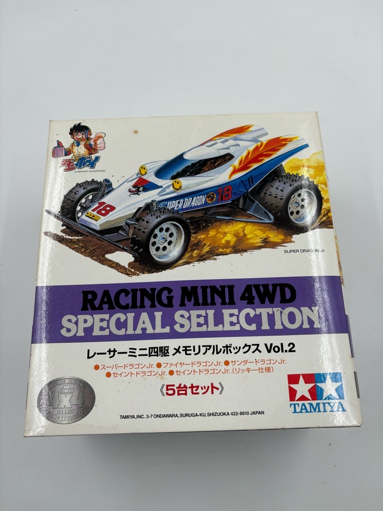 Yahoo!オークション -「レーサーミニ四駆メモリアルボックス」の Yahoo!オークション -「レーサーミニ四駆メモリアルボックス」の