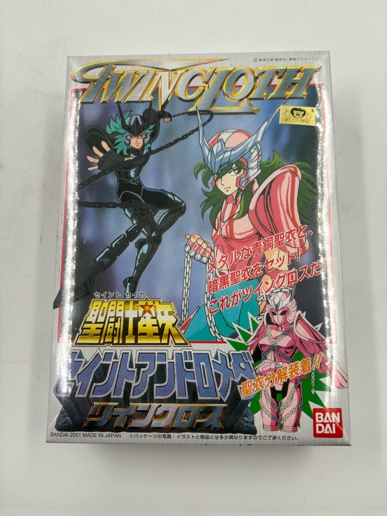 Yahoo!オークション -「聖闘士星矢 ツインクロス」の落札相場 Yahoo!オークション -「聖闘士星矢 ツインクロス」の落札相場