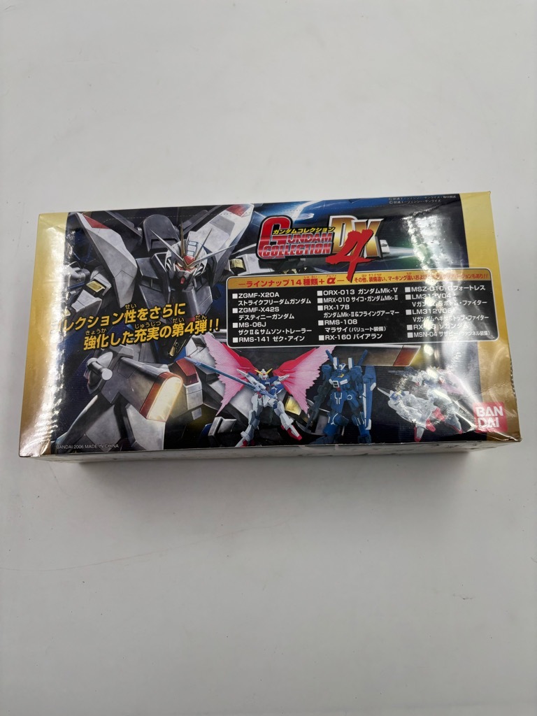 Yahoo!オークション -「ガンダムコレクションbox」の落札相場 Yahoo!オークション -「ガンダムコレクションbox」の落札相場