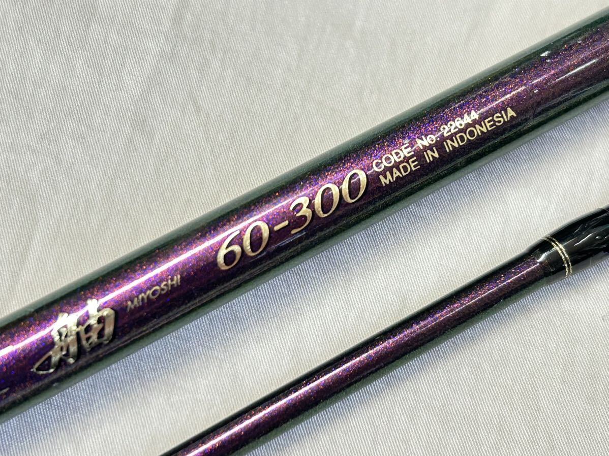 Yahoo!オークション -「シマノ ミヨシ 舳」(船竿) (海水)の落札 Yahoo!オークション -「シマノ ミヨシ 舳」(船竿) (海水)の落札