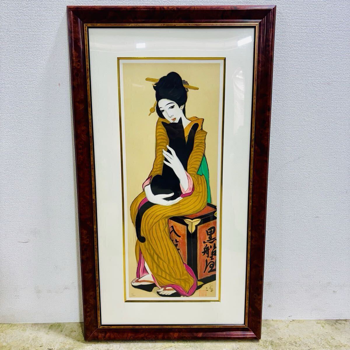 Yahoo!オークション -「竹久夢二 黒船屋」(版画) (美術品)の落札 Yahoo!オークション -「竹久夢二 黒船屋」(版画) (美術品)の落札