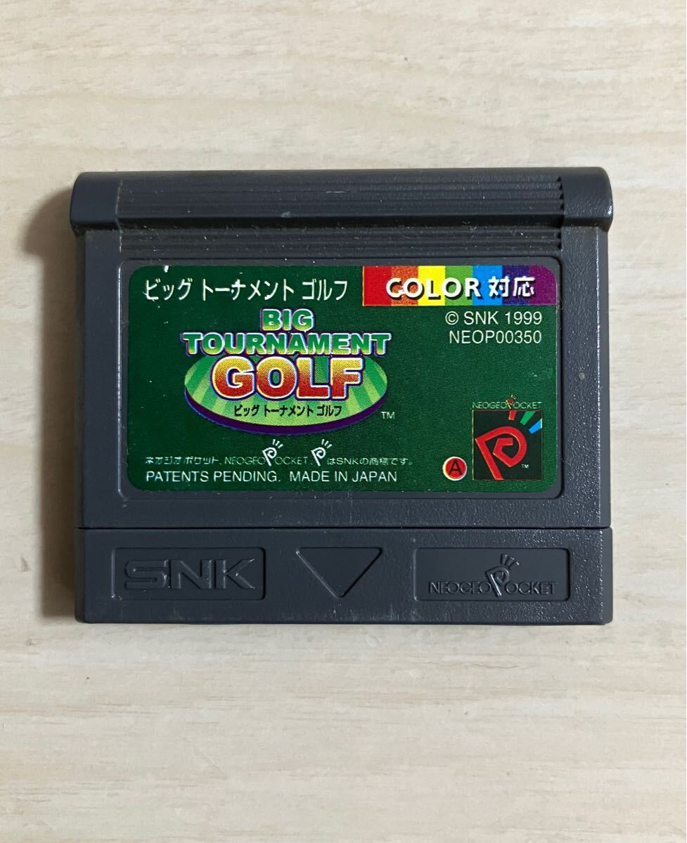 Yahoo!オークション -「ゴルフ」(ネオジオ) (テレビゲーム)の Yahoo!オークション -「ゴルフ」(ネオジオ) (テレビゲーム)の