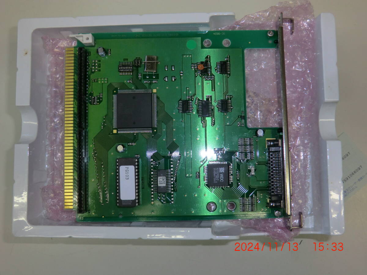 Yahoo!オークション -「scsiボード」(PC-98用) (SCSIカード)の Yahoo!オークション -「scsiボード」(PC-98用) (SCSIカード)の