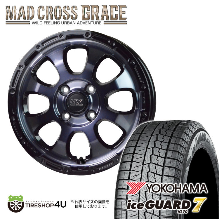 2023～2024年製 スタッドレス4本セット マッドクロスグレイス GRACE 14x4.5J 4/100 +45 BKC/BK ヨコハマ アイスガード7 iG70 155/65R14 軽