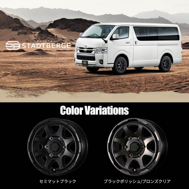 2023~2024年製 スタッドレス4本セット WEDS STADTBERGE 14x4.5J 4/100 +45 SMB YOKOHAMA iceGUARD7 iG70 165/60R14 ムーヴ N-BOX ラパン 2023~2024年製 スタッドレス4本セット WEDS STADTBERGE 14x4.5J 4/100 +45 SMB YOKOHAMA iceGUARD7 iG70 165/60R14 ムーヴ N-BOX ラパン