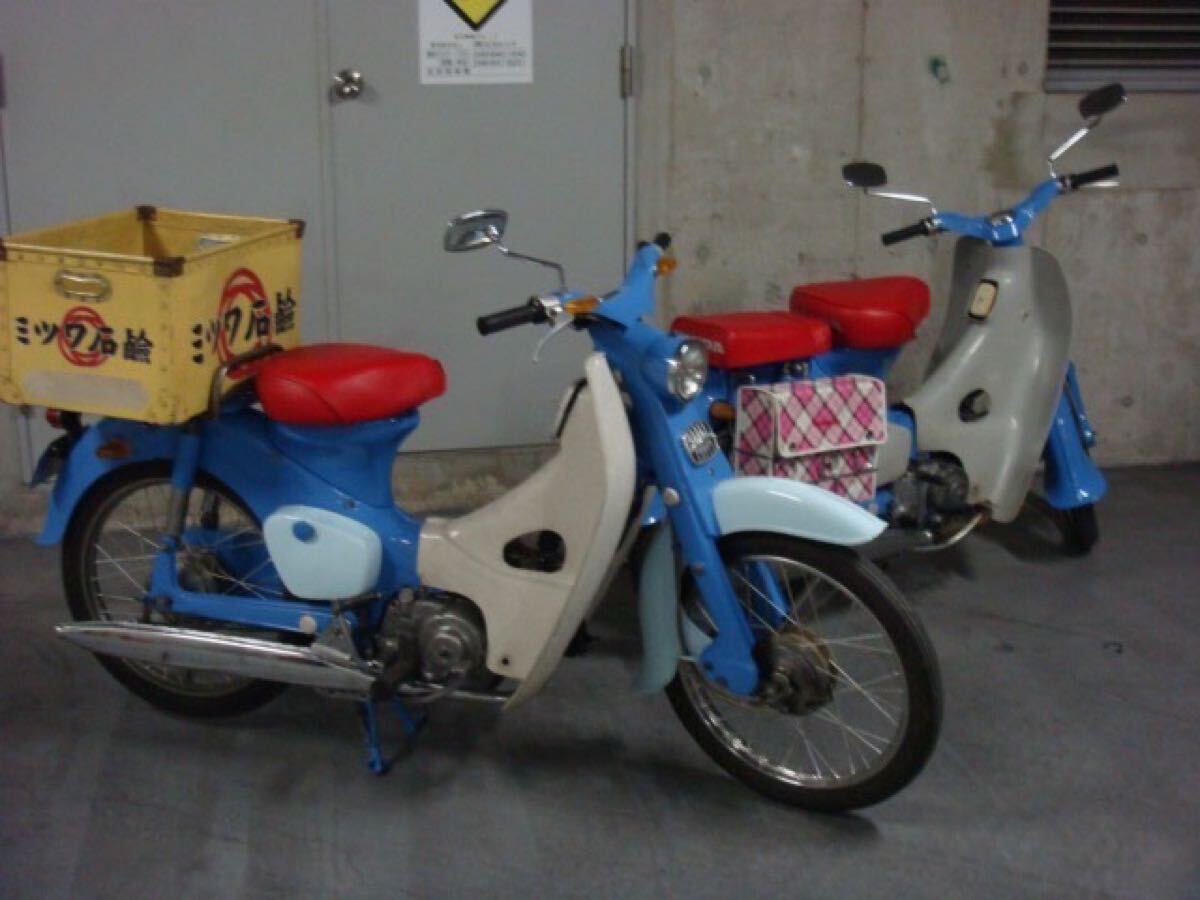 Amazon.co.jp: 旧車 古い ボテ箱 大幸薬品 羽衣 志らが染 ぼて箱