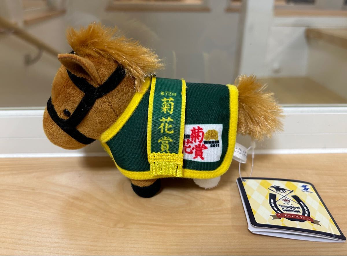 Yahoo!オークション -「オルフェーヴル ぬいぐるみ」(競馬) の Yahoo!オークション -「オルフェーヴル ぬいぐるみ」(競馬) の