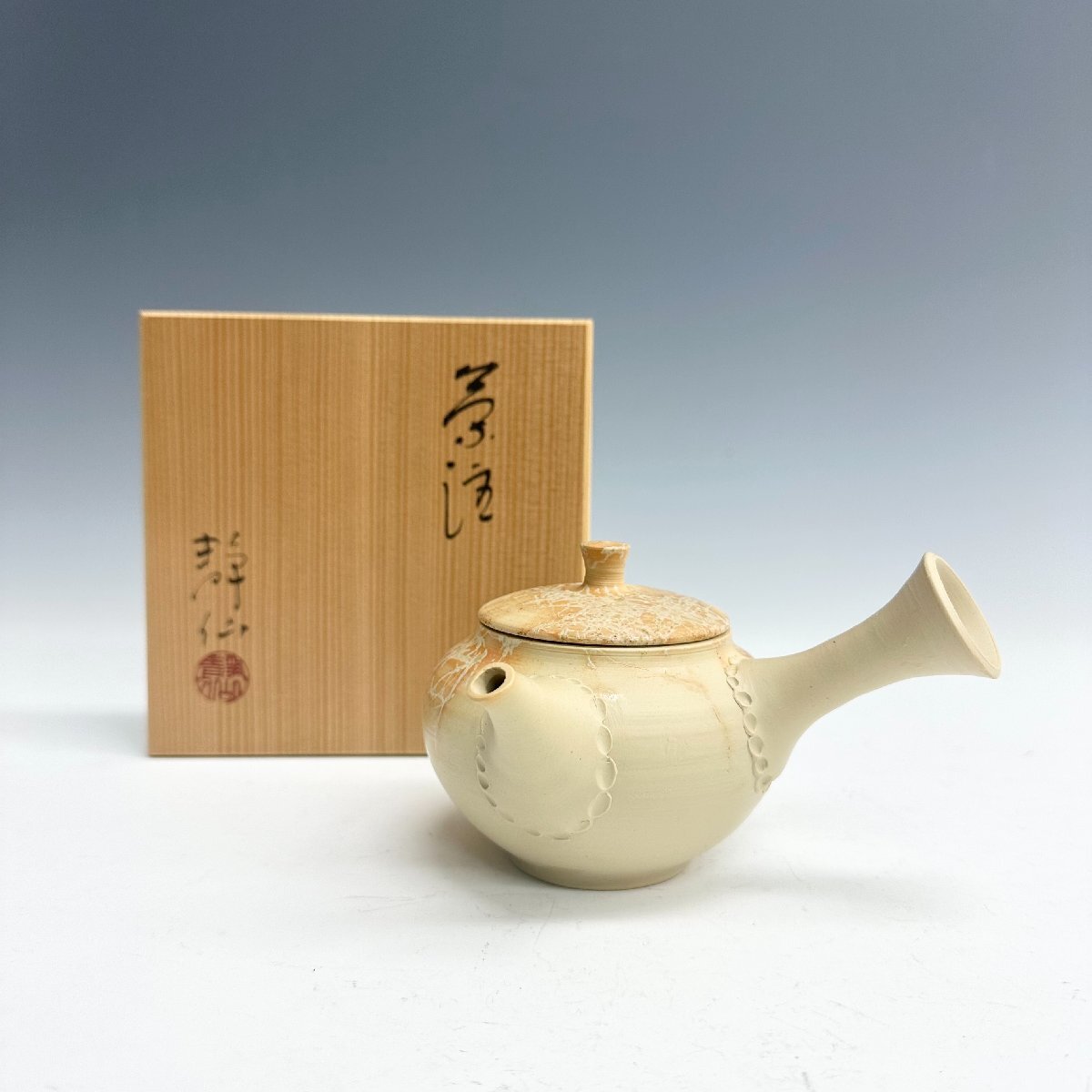 Yahoo!オークション -「水野」(常滑) (日本の陶磁)の落札相場 Yahoo!オークション -「水野」(常滑) (日本の陶磁)の落札相場