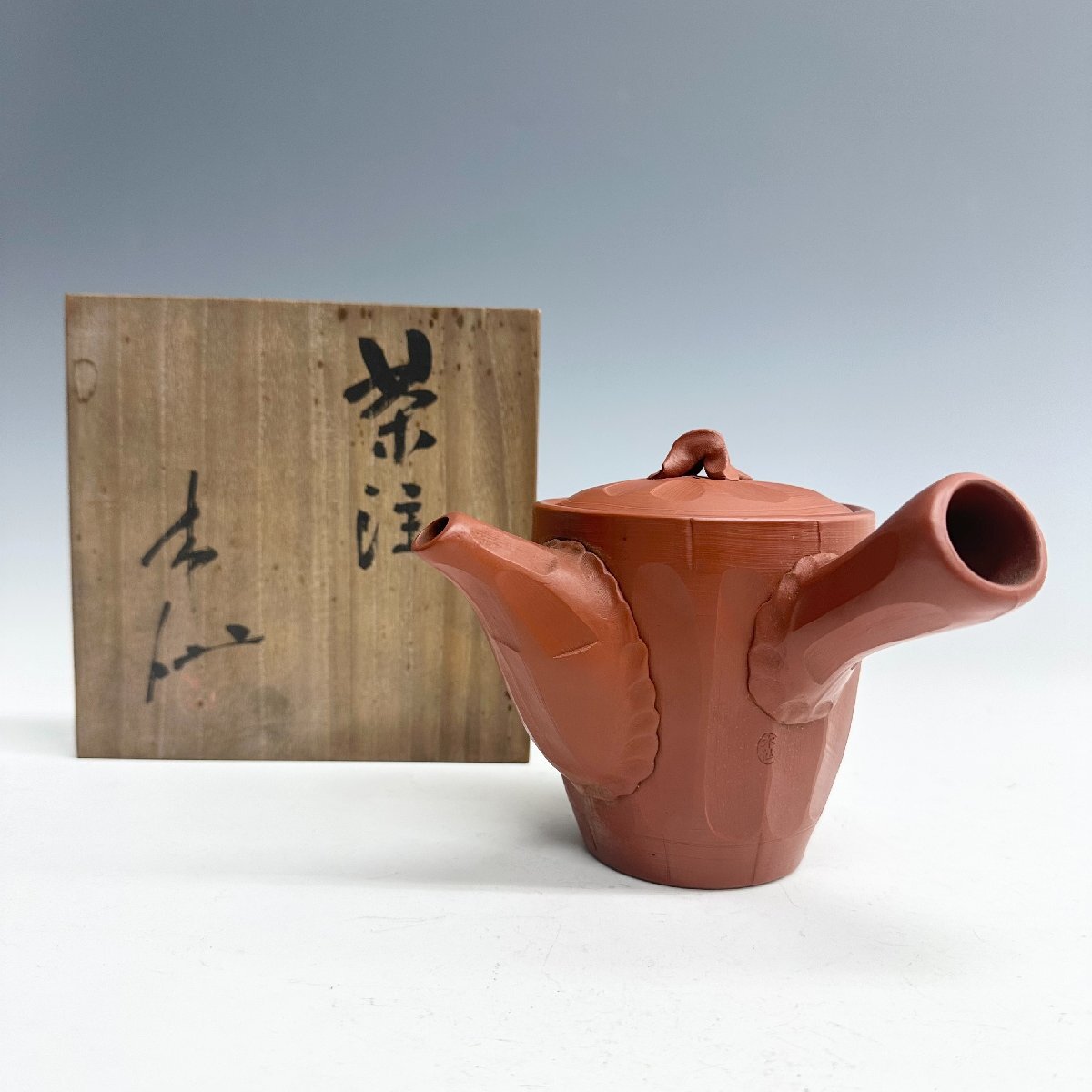Yahoo!オークション -「杉江木仙」(常滑) (日本の陶磁)の落札 Yahoo!オークション -「杉江木仙」(常滑) (日本の陶磁)の落札