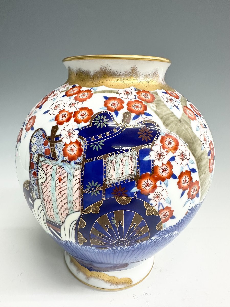 Yahoo!オークション -「香蘭社 花瓶」(伊万里、有田) (日本の Yahoo!オークション -「香蘭社 花瓶」(伊万里、有田) (日本の