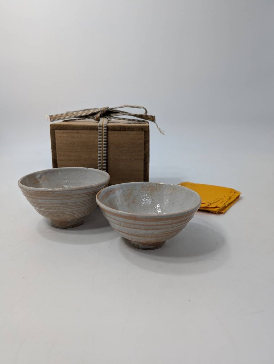 Yahoo!オークション -「三上亮」(陶芸) (工芸品)の落札相場 Yahoo!オークション -「三上亮」(陶芸) (工芸品)の落札相場