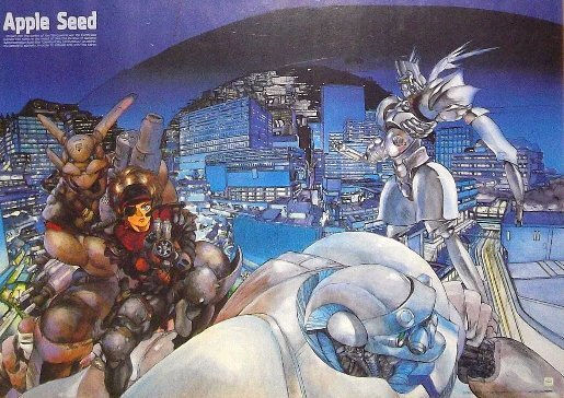 Yahoo!オークション -「士郎正宗ポスター」(アンティーク Yahoo!オークション -「士郎正宗ポスター」(アンティーク