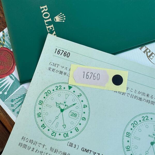 ROLEX ロレックス GMTマスター リファレンスシール & カラーシール 16760 箱 ボックス