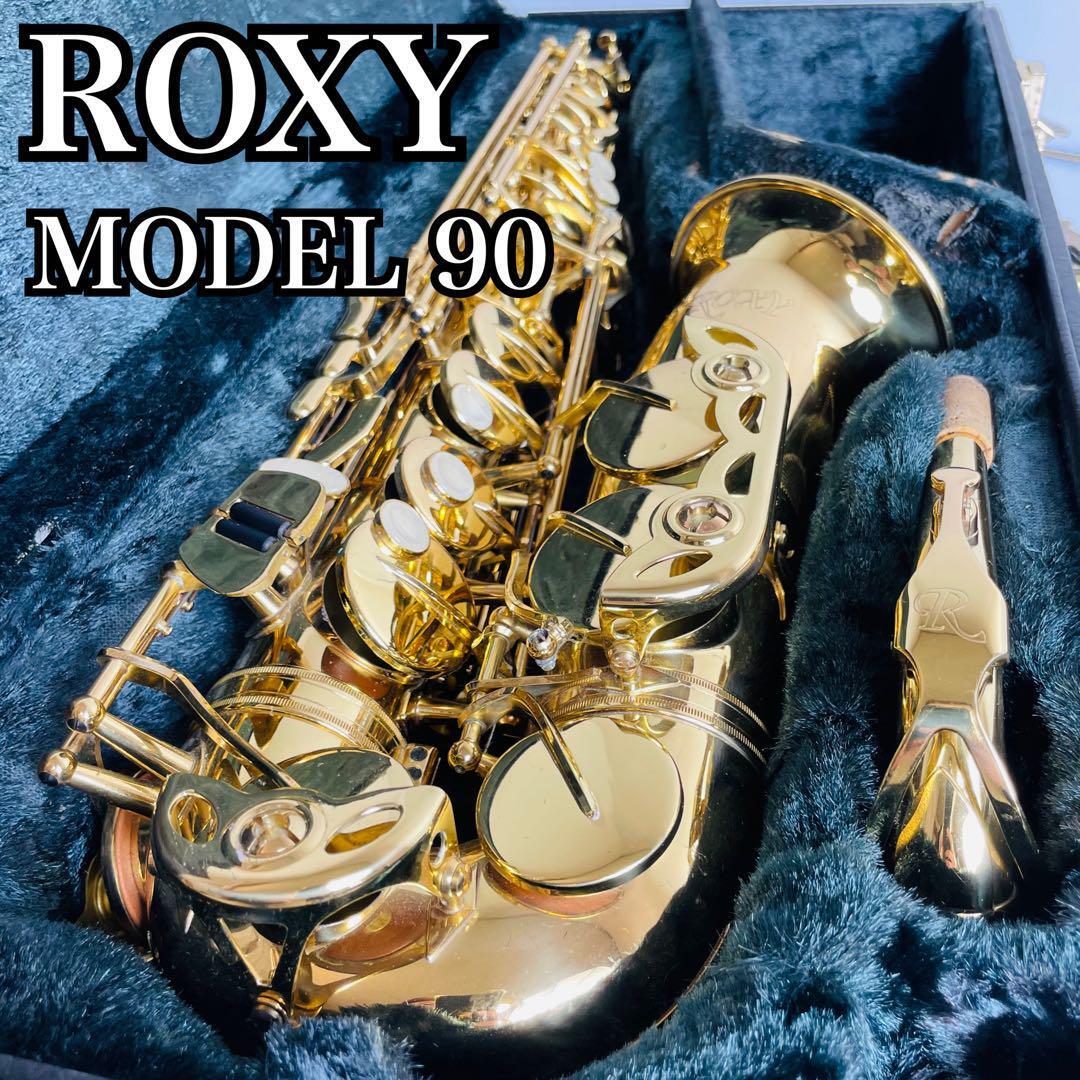 Yahoo!オークション -「roxy」(サックス) (管楽器)の落札相場 Yahoo!オークション -「roxy」(サックス) (管楽器)の落札相場