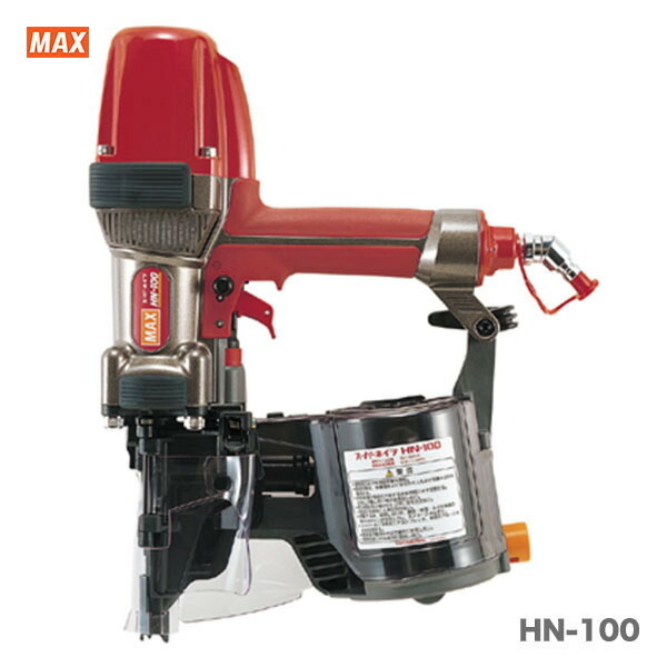 2025年最新】Yahoo!オークション -max hn-100の中古品・新品・未 2025年最新】Yahoo!オークション -max hn-100の中古品・新品・未