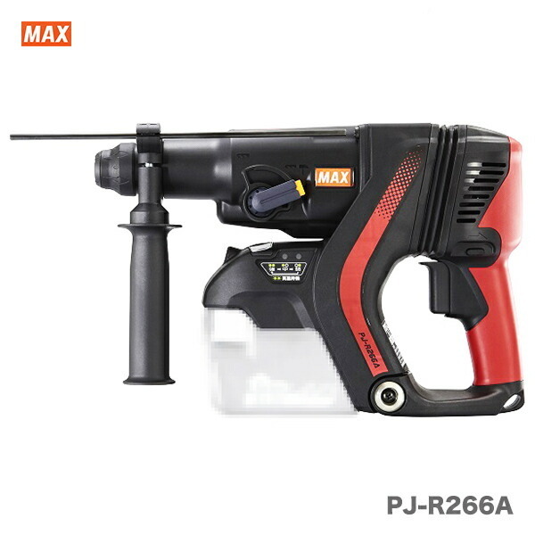 2025年最新】Yahoo!オークション -max ハンマドリルの中古品 2025年最新】Yahoo!オークション -max ハンマドリルの中古品
