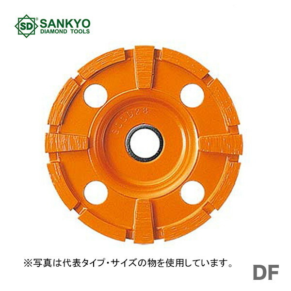 〈三京ダイヤモンド〉 ドライサーフェーサー 建材用 DF-4M
