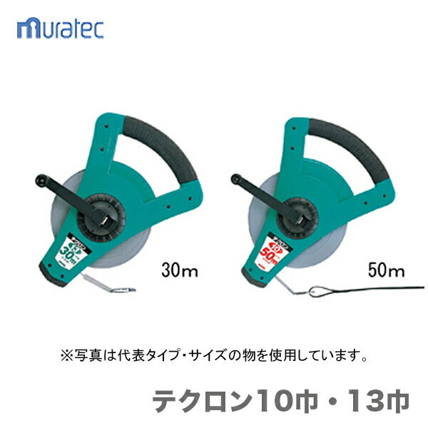 2025年最新】Yahoo!オークション -tl-10(測定器)の中古品・新品 2025年最新】Yahoo!オークション -tl-10(測定器)の中古品・新品