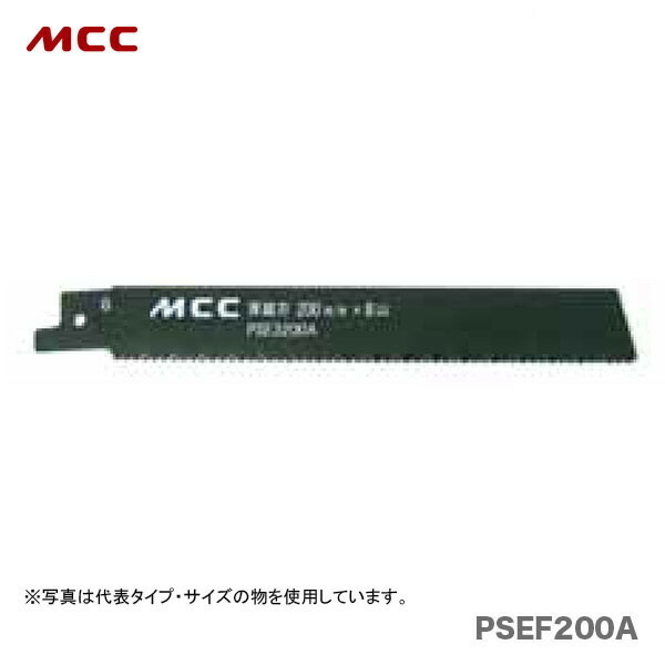 2025年最新】Yahoo!オークション -mccパワーソーの中古品・新品 2025年最新】Yahoo!オークション -mccパワーソーの中古品・新品