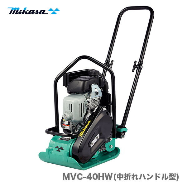 2025年最新】Yahoo!オークション -mvc 40の中古品・新品・未使用 2025年最新】Yahoo!オークション -mvc 40の中古品・新品・未使用