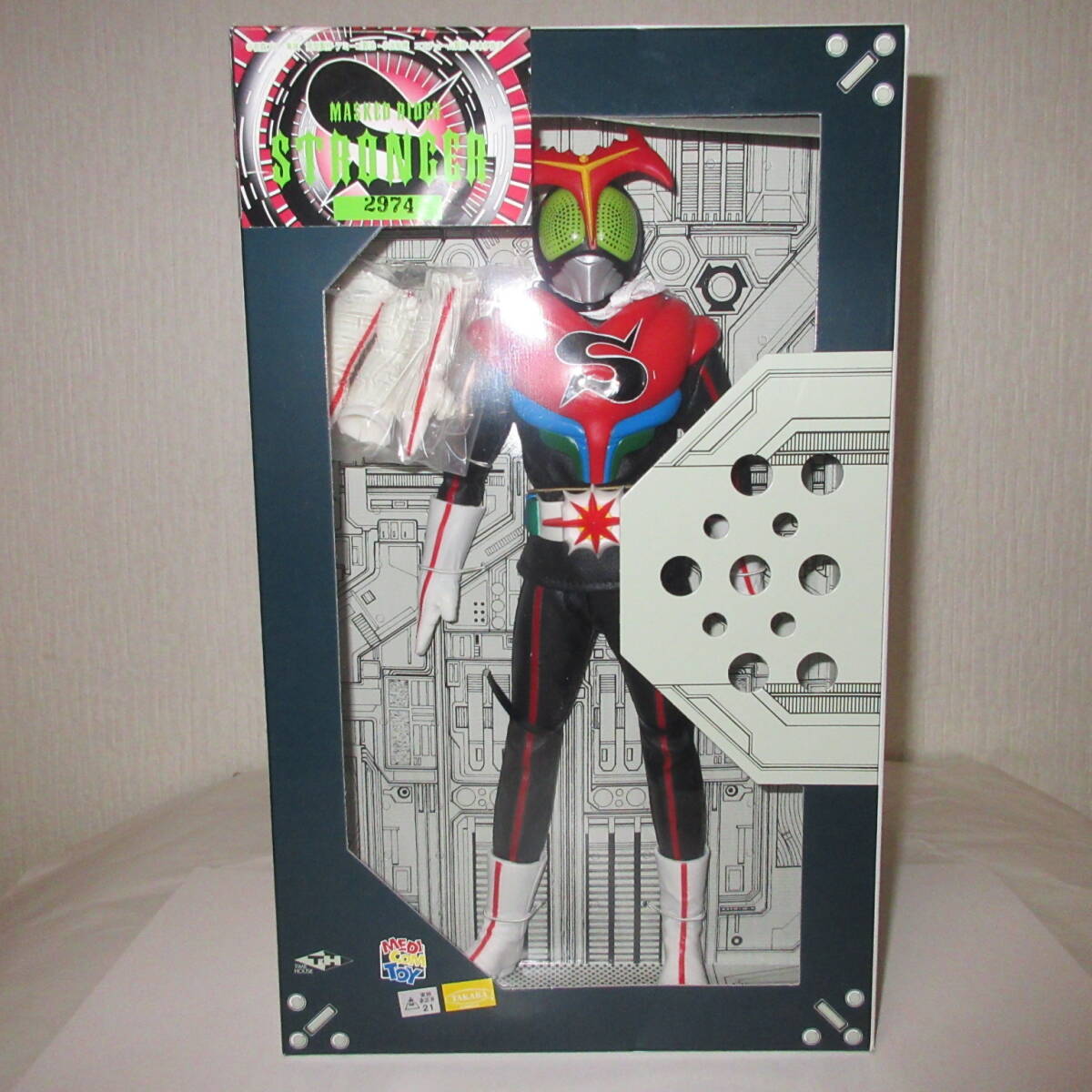 Yahoo!オークション -「rah仮面ライダーストロンガー」の落札 Yahoo!オークション -「rah仮面ライダーストロンガー」の落札
