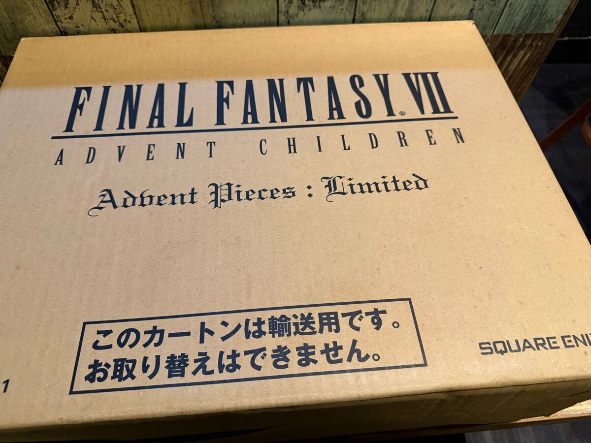 Yahoo!オークション -「アドベントチルドレン限定box」の落札 Yahoo!オークション -「アドベントチルドレン限定box」の落札