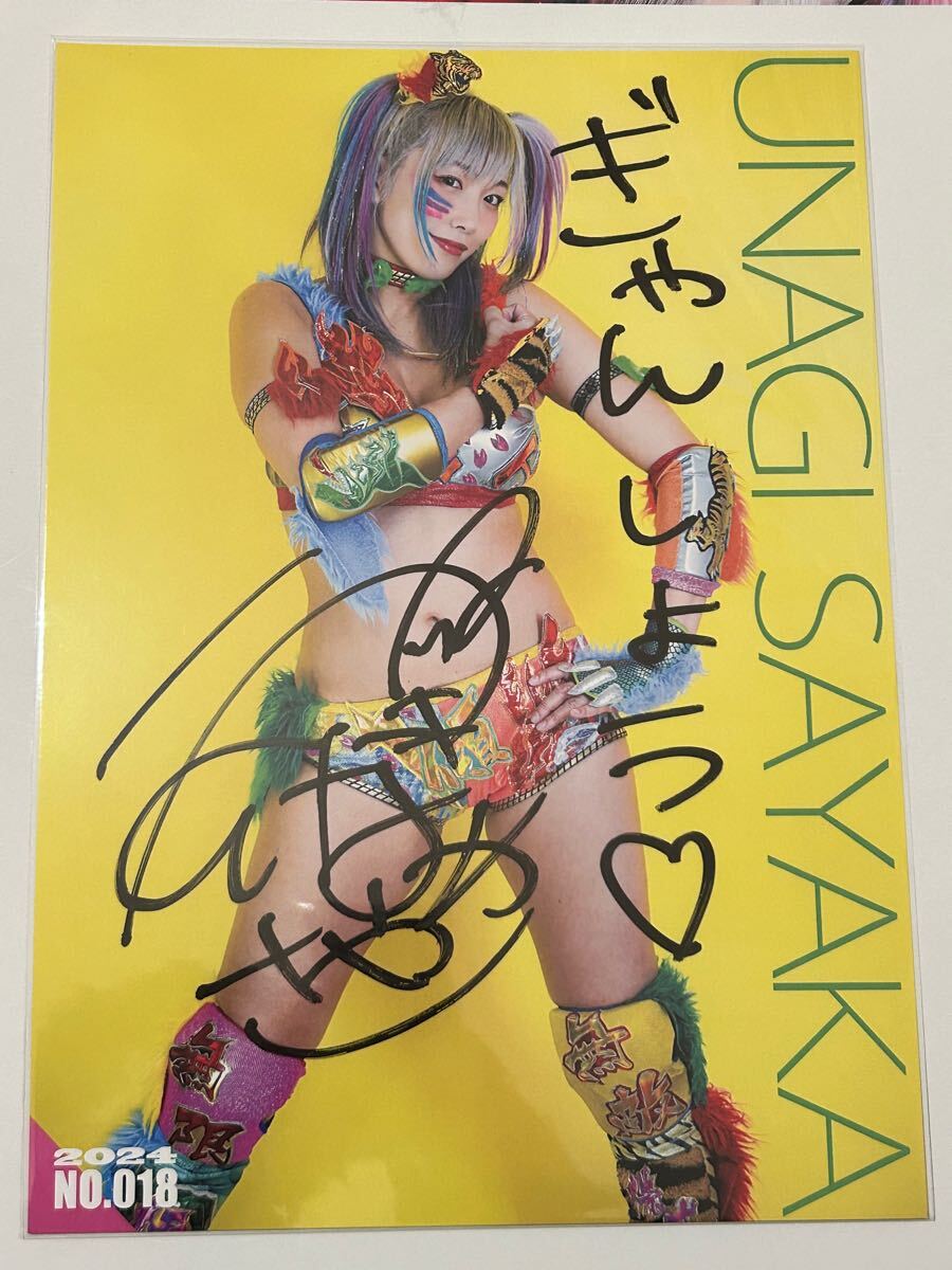 Yahoo!オークション -「たむ」(サイン) (格闘技、プロレス)の