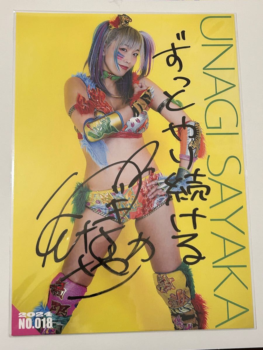 Yahoo!オークション -「たむ」(サイン) (格闘技、プロレス)の Yahoo!オークション -「たむ」(サイン) (格闘技、プロレス)の