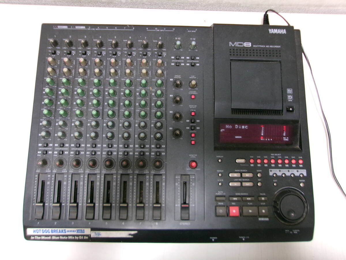 MULTITRACK MD RECORDER YAMAHA MD8 美品・完動品・トランク付き