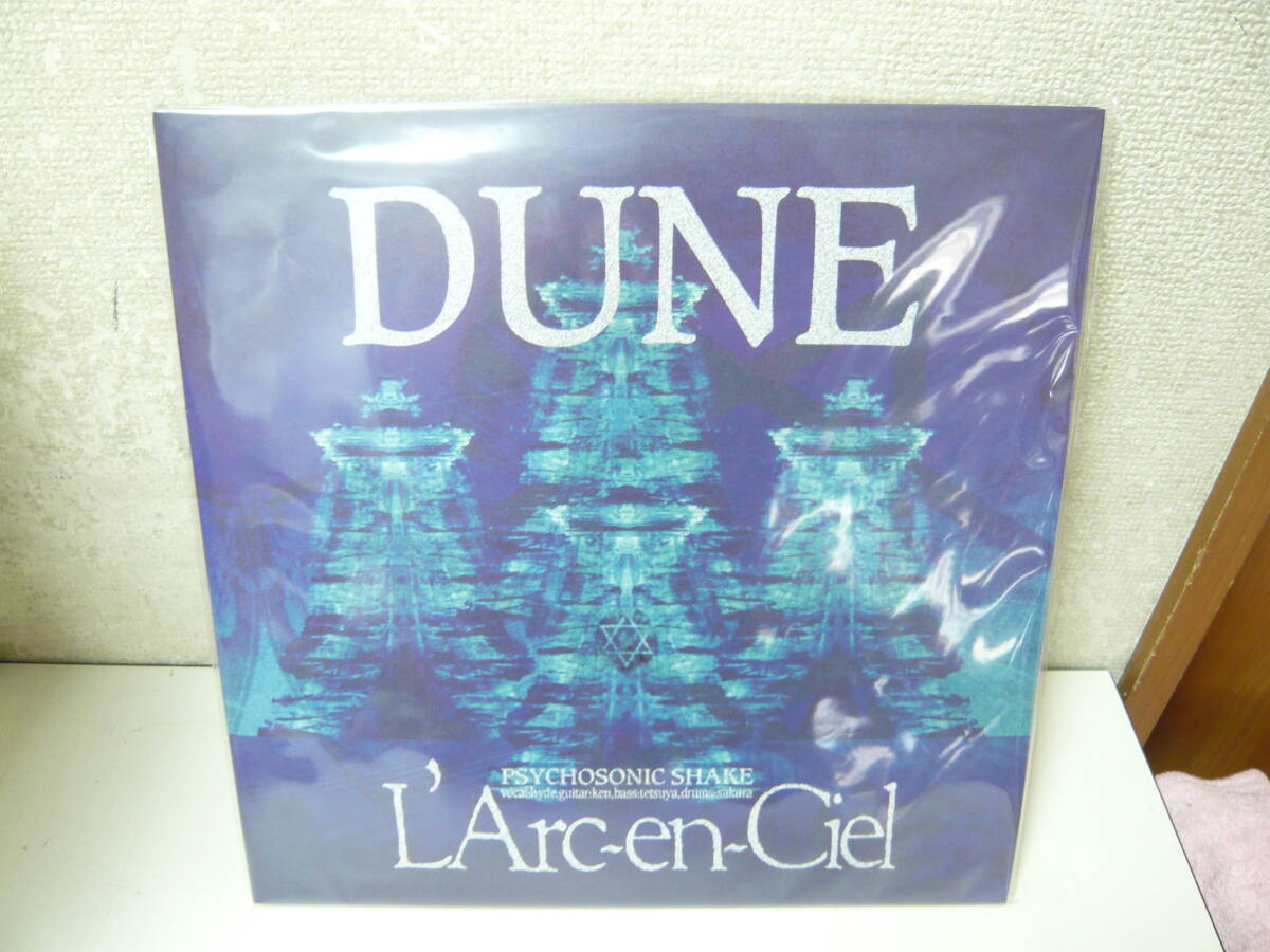 Yahoo!オークション -「l'arc-en-ciel dune」の落札相場・落札価格 Yahoo!オークション -「l'arc-en-ciel dune」の落札相場・落札価格