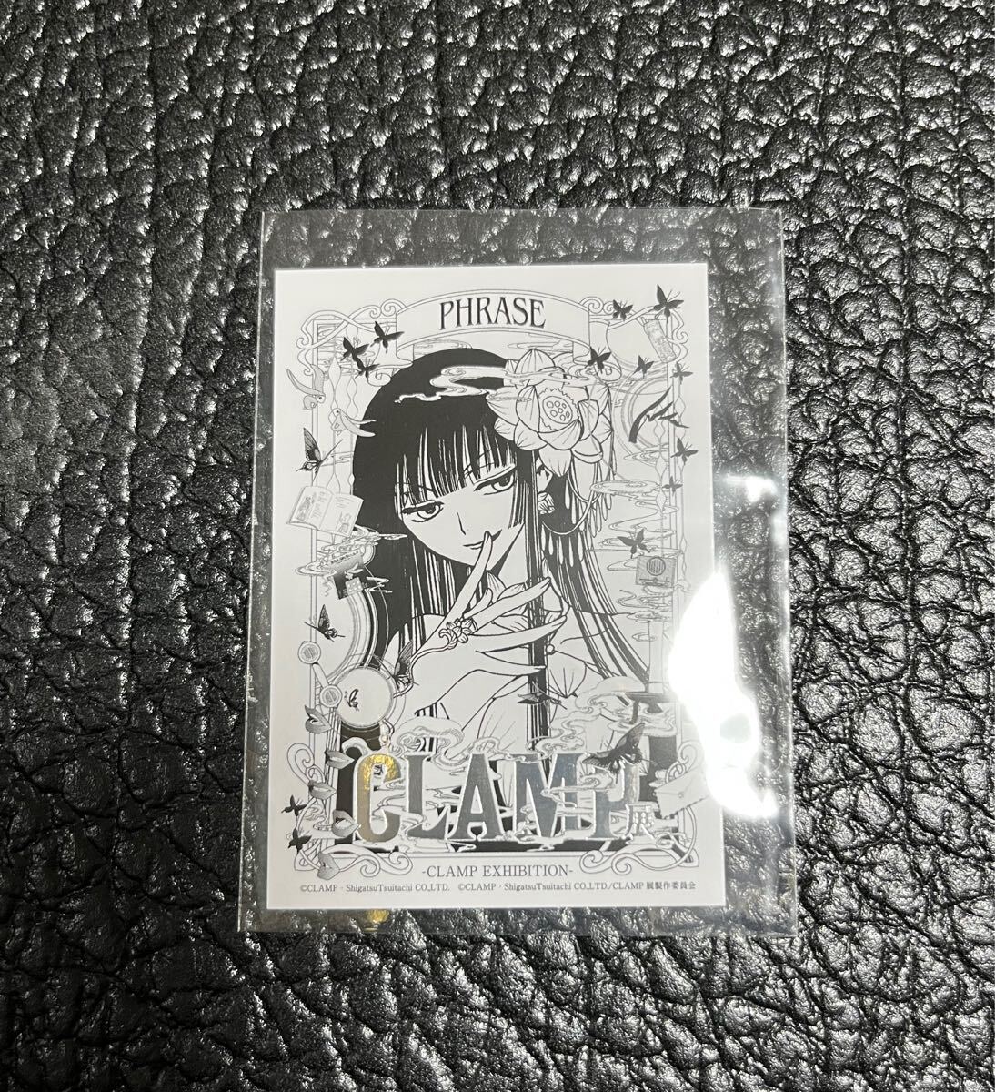 Yahoo!オークション -「xxxholic 侑子」の落札相場・落札価格 Yahoo!オークション -「xxxholic 侑子」の落札相場・落札価格