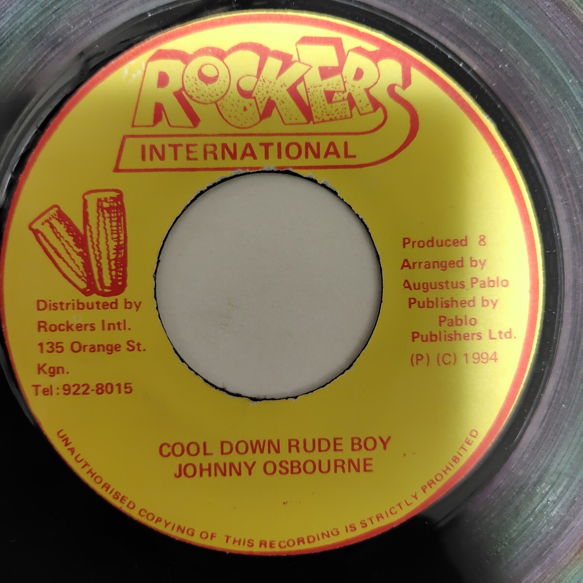 Wa Yo Set rude boy 新品 未聴盤 レコード 7インチ Wa Yo Set rude boy 新品 未聴盤 レコード 7インチ - メルカリ