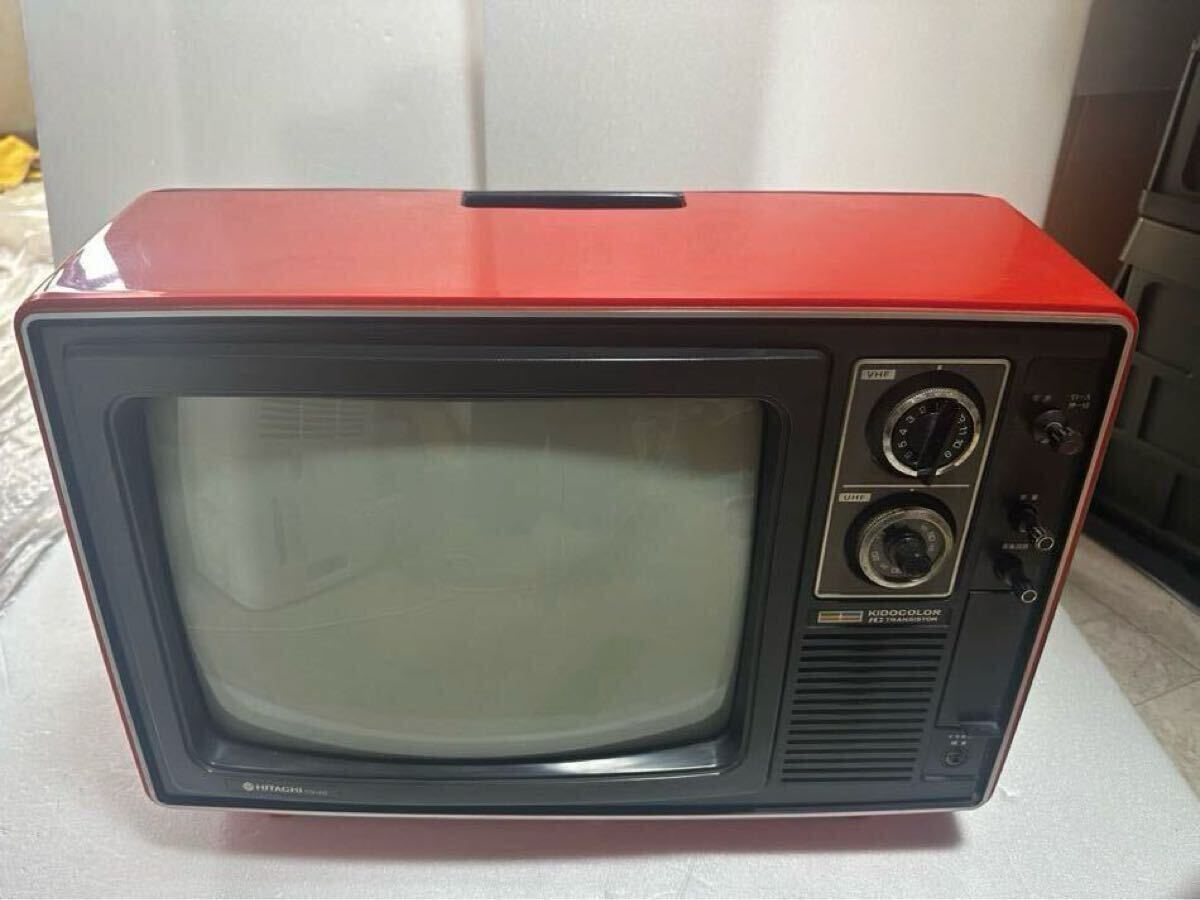 Yahoo!オークション -「c14」(テレビ) (電化製品)の落札相場 Yahoo!オークション -「c14」(テレビ) (電化製品)の落札相場