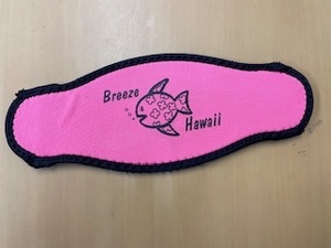 【訳あり】中古マスクストラップカバー★Breeze Hawaii★ピンク★魚★リバーシブル裏面グリーン★処分特価!