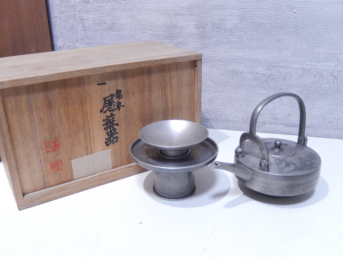 Yahoo!オークション -「三越」(錫製) (金属工芸)の落札相場 Yahoo!オークション -「三越」(錫製) (金属工芸)の落札相場
