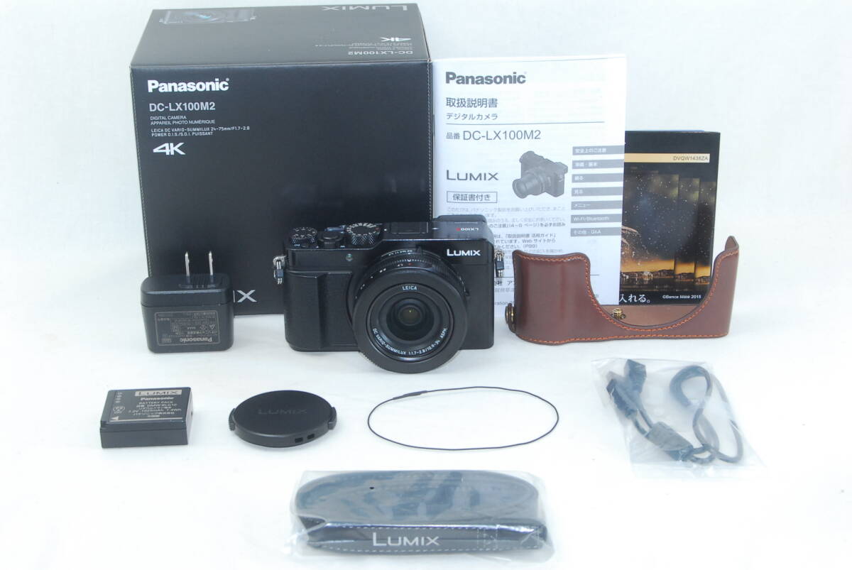 2025年最新】Yahoo!オークション -panasonic lx100m2の中古品 2025年最新】Yahoo!オークション -panasonic lx100m2の中古品
