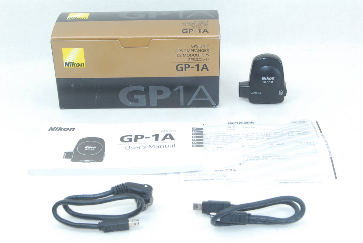 Yahoo!オークション -「nikon gpsユニット gp-1a」の落札相場 Yahoo!オークション -「nikon gpsユニット gp-1a」の落札相場